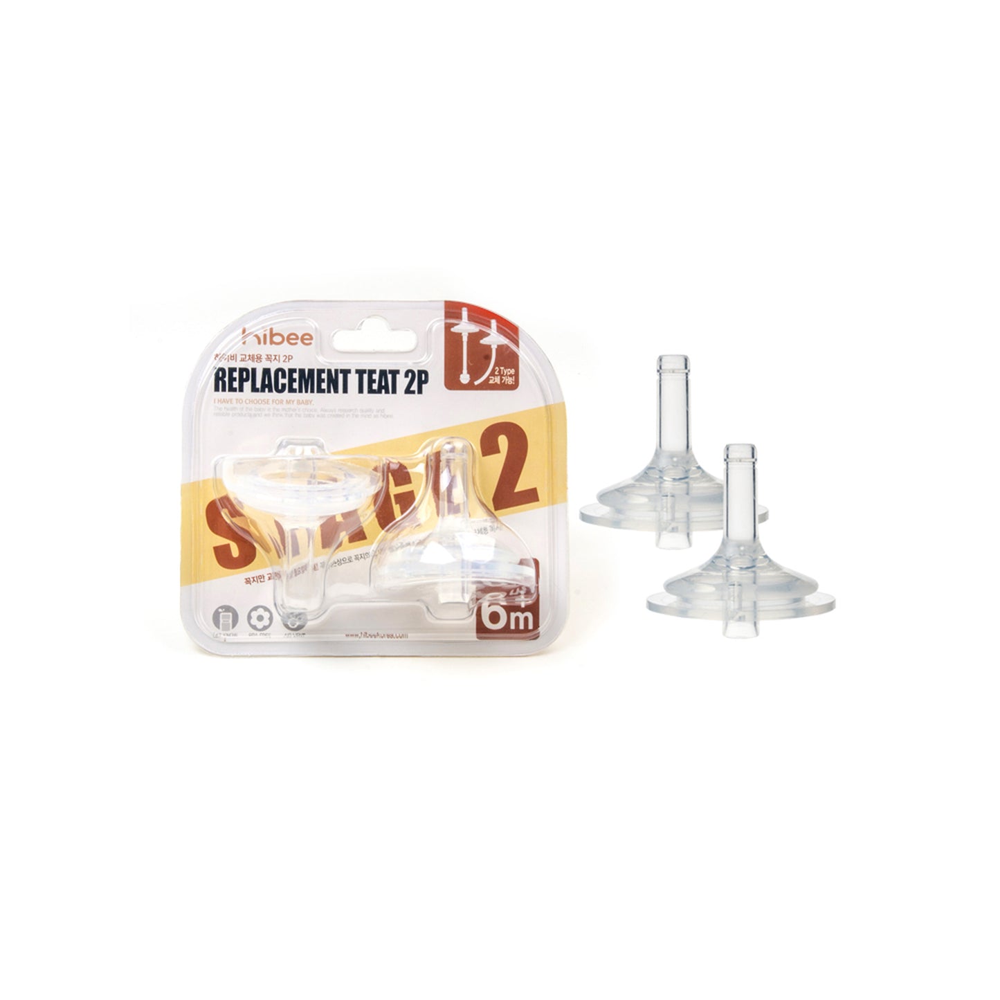 HIBEE Step 2 Replacement Teats – 2 Pack