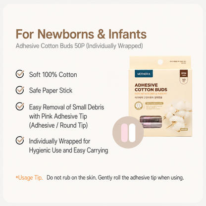 MOTHER-K Newborn Adhesive Cotton Buds – 50pcs