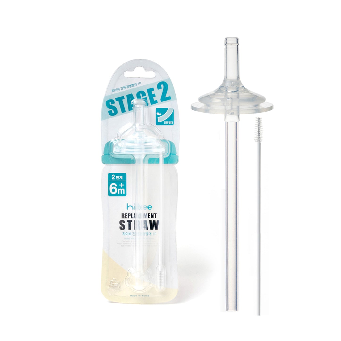 HIBEE Step 2 Training Straw Set with Cleaning Brush – 1 Pack