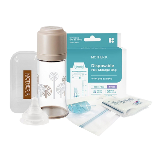 MOTHER-K Tritan Disposable Feeding Bottle Gift Set