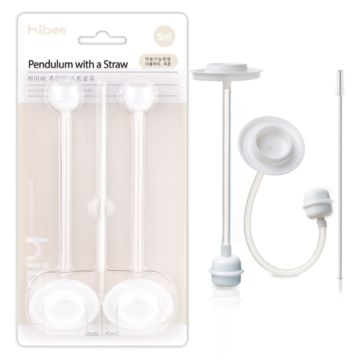 HIBEE Training Straw Set – 2 Pack + Cleaning Brush