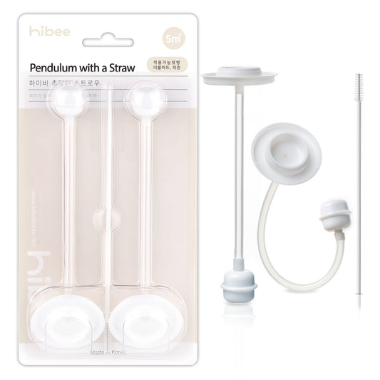 HIBEE Training Straw Set – 2 Pack + Cleaning Brush